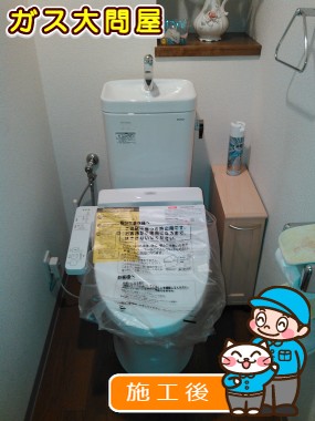 CS215BPR＋SH215BAS＋TCF2211Eへの交換工事