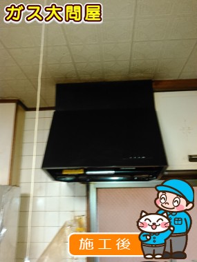 WAS-60AKへの交換工事