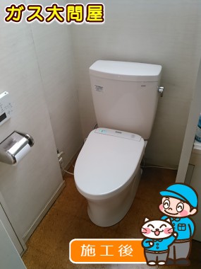 CS230BM＋SH230BA＋TCF4711AKへの交換工事