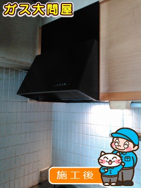 WAS-60AKへの交換工事