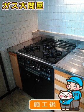 PD-N33R＋UKC-602-Bへの交換工事