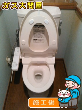 CS230B＋SH231BA＋TCF2211Eへの交換工事