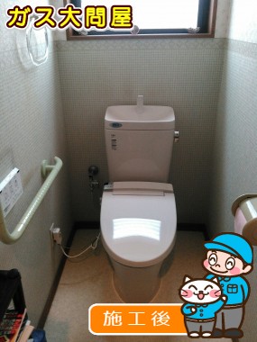 GBC-ZA10S＋GDT-ZA180＋CW-KA21への交換工事