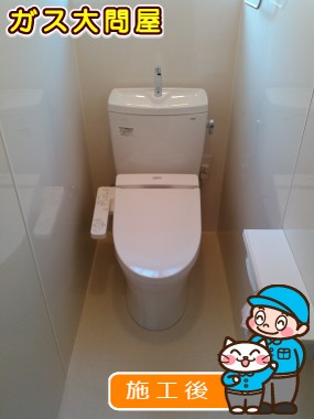 CS230B＋SH231BA＋TCF2221Eへの交換工事