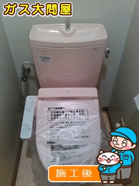 CS230BM＋SH231BA＋TCF2211Eへの交換工事