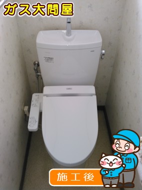 CS230B＋SH231BA＋TCF2211Eへの交換工事