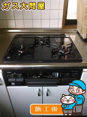 PD-N33-Lへの交換工事