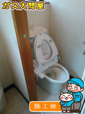 GBC-Z10SU＋GDT-Z180Uへの交換工事