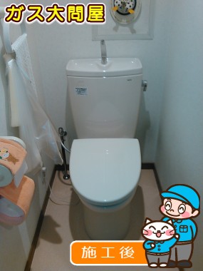 CS230BM+SH231BA+TCF116への交換工事