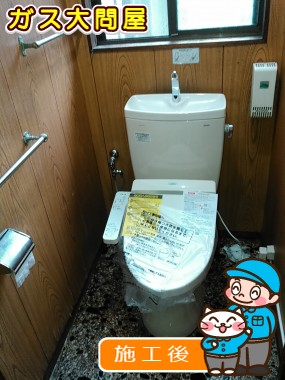 CS230BM＋SH231BA＋TCF2211Eへの交換工事