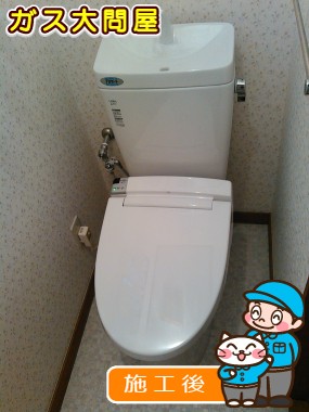 GBC-ZA10H＋GDT-ZA180H＋CW-KA21QCへの交換工事