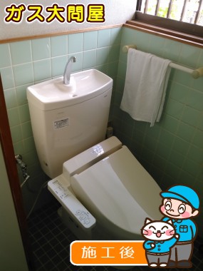 CS230BM＋SH231BA＋TCF2211Eへの交換工事