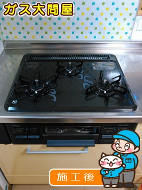 PD-N33-Rへの交換工事