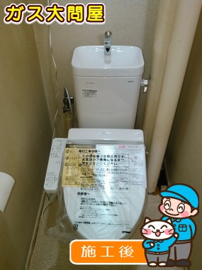 CS215BPR＋SH215BAS＋TCF2221Eへの交換工事