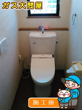 CS230B＋SH231BA＋TCF6521への交換工事