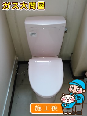 CS230BM＋SH230BA＋TCF226への交換工事