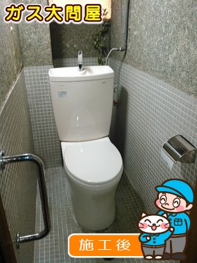 CS230BM＋SH231BA＋TC301への交換工事