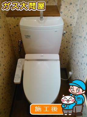 CS230B＋SH231BA＋TCF2221Eへの交換工事