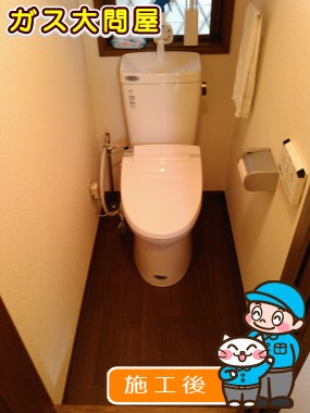 GBC-ZA10S＋GDT-ZA180＋CW-KA21への交換工事