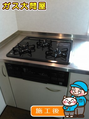 PD-N33-Rへの交換工事