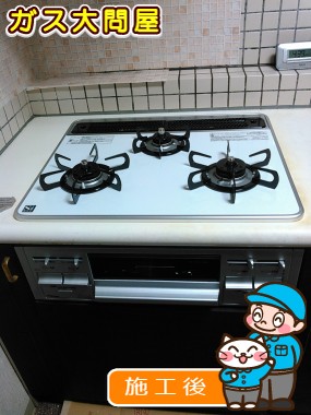 PD-N57WV-60CH-Rへの交換工事