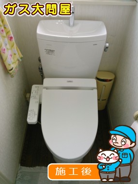 CS230BM＋SH231BA＋TCF2221Eへの交換工事