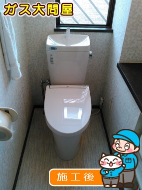 GBC-ZA10H(120)＋GDT-ZA180H＋CW-EA11QCへの交換工事