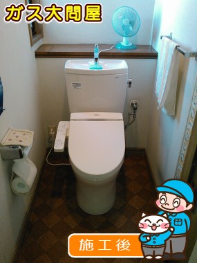 CS230BM＋SH231BA＋TCF2221Eへの交換工事