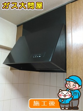 WAS-60AKへの交換工事