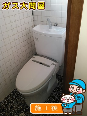 CS230BM＋SH231BAへの交換工事