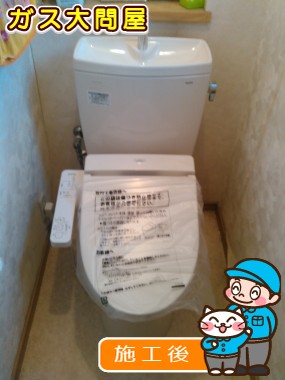 CS230B＋SH231BA＋TCF2211Eへの交換工事