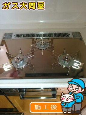 RHS71W15G23R3-STWへの交換工事