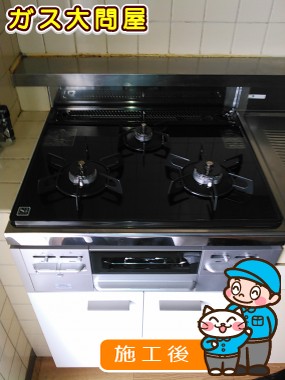 n3wn6rwtsへの交換工事