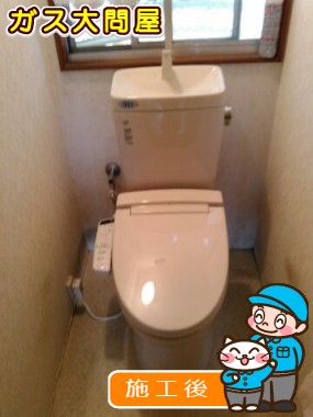 GBC-Z10HU(120)＋GDT-Z180HU＋CW-KB21への交換工事