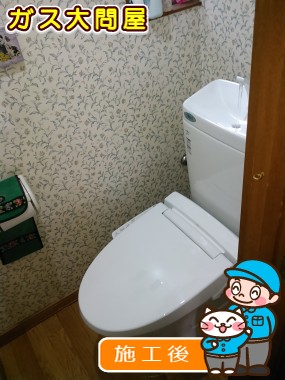 GBC-Z10HU＋GDT-Z180HU＋CW-KB21への交換工事