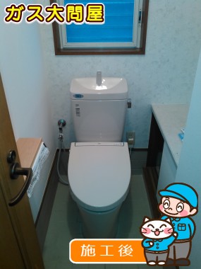 GBC-Z10HU＋GDT-Z180HU＋CW-EA11QCへの交換工事