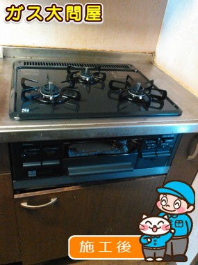 PD-N33-Lへの交換工事