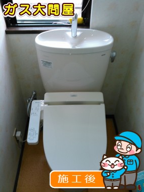 CS330BM＋SH331BA＋TCF2211Eへの交換工事