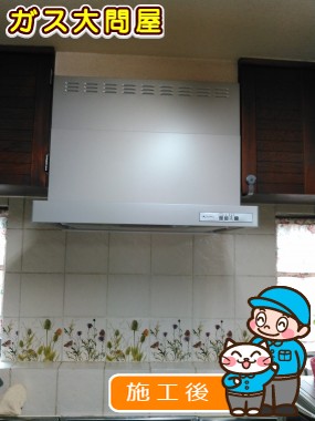 KLR-3S-AP751RSVへの交換工事