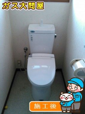 GBC-Z10HU＋GDT-Z180HU＋CW-KA21QCへの交換工事