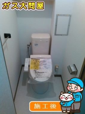 CS215BPR＋SH214BAJS＋TCF2211Eへの交換工事