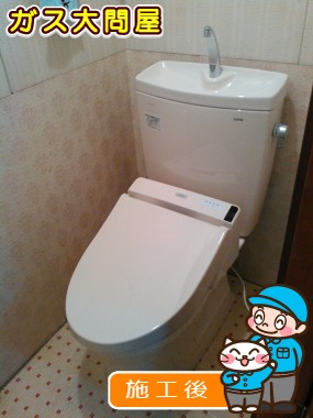 CS230BM＋SH231BA＋TCF6521への交換工事