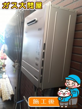 FH-E205AWLへの交換工事