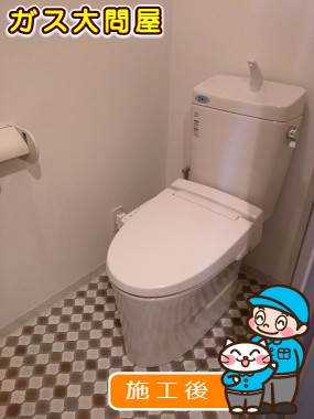 GBC-ZA10S＋GDT-ZA180＋CW-KB21への交換工事