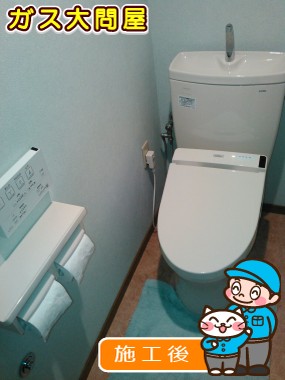 CS230B＋SH231BA＋TCF6521への交換工事