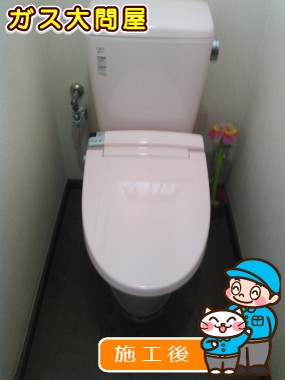 GBC-ZA10S＋DT-ZA150＋CW-KA21への交換工事