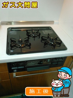 PD-N33-Lへの交換工事