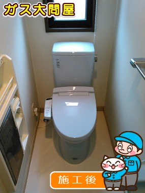 GBC-Z10HU＋DT-Z150HU＋CW-KB21への交換工事