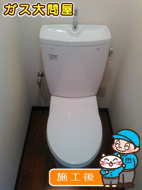 CS230BM＋SH231BA＋TC301への交換工事