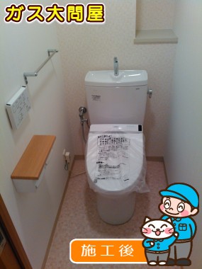 CS230B＋SH231BA＋TCF6521への交換工事